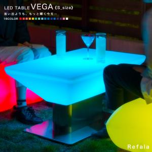 テーブル LED VEGA Sサイズ 〔光るテーブル ローテーブル