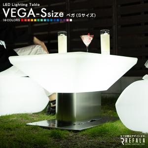 テーブル LED VEGA Sサイズ 〔光るテーブル ローテーブル