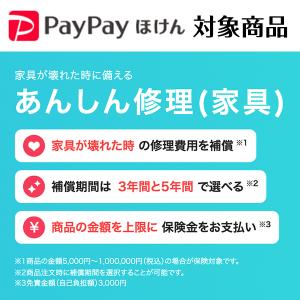 カウンターテーブル バーカウンター 110cm...の詳細画像1