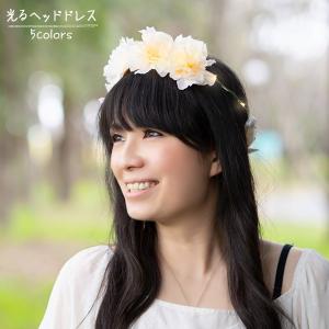 ヘッドドレス ブルーの商品一覧 通販 Yahoo ショッピング