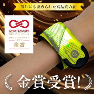 ランニングライト アームバンド LED 〔 u...の詳細画像1