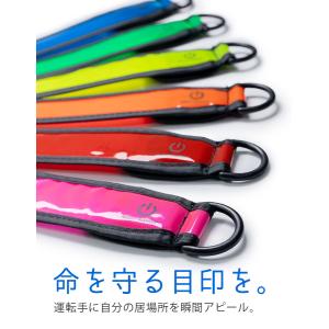 ナイトマーカー〔リフレクター ライト LED ...の詳細画像3