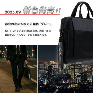 ナイトマーカーチャージ 充電式〔 反射 LED...の詳細画像1
