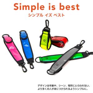 ナイトマーカーチャージ 充電式〔 反射 LED...の詳細画像3