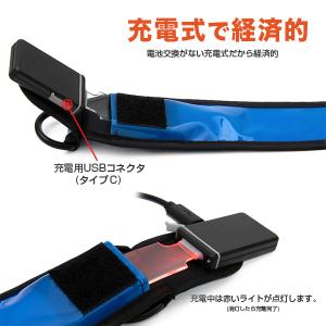 ナイトマーカーチャージ 充電式〔 反射 LED...の詳細画像4