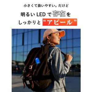 ランニング ライト 充電式 ウォークマーカー ...の詳細画像2