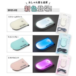 ランニング ライト 充電式 ウォークマーカー ...の詳細画像1