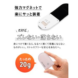 ランニング ライト 充電式 ウォークマーカー ...の詳細画像5