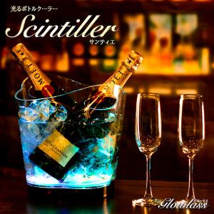 光る ワインクーラー 特大型 タワー型 充電 アクリル リモコン