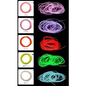 ELワイヤー 電池式 EL直径1.4mm 長さ...の詳細画像2