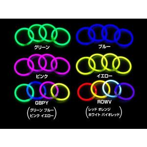 ルミカ サイリウム 光るブレスレット 4本入り...の詳細画像1