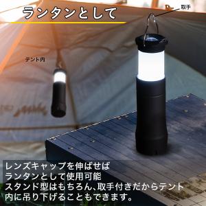 トーチライト 電池式 ハンド ハンディ LED...の詳細画像3