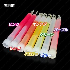 サイリウムZ 10本セット 全7色 15cm ...の詳細画像4