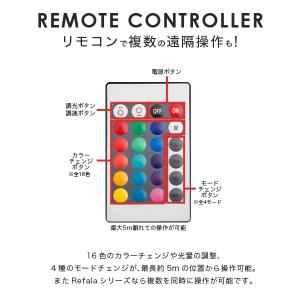 LEDユニット 20灯 充電式 led 手作り...の詳細画像3