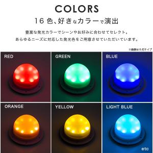 LEDユニット 20灯 充電式 led 手作り...の詳細画像4