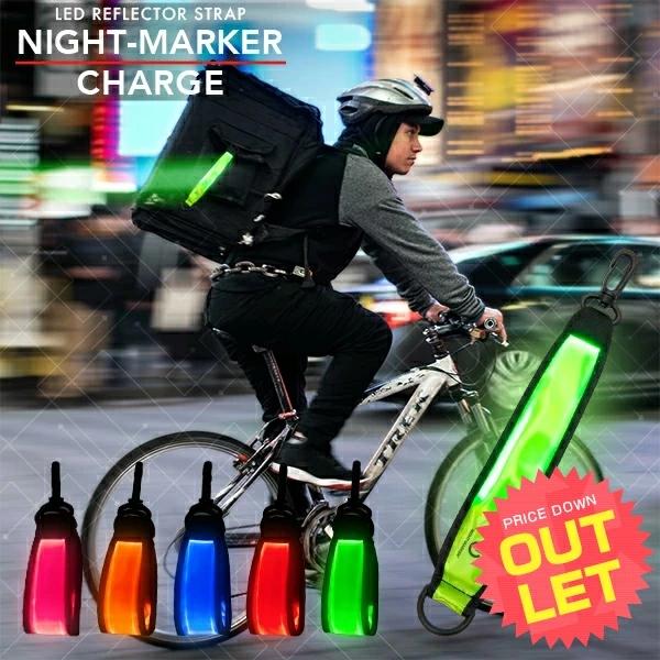 《訳あり》ナイトマーカーチャージ 充電式〔 反射 LED ライト キーホルダー セーフティー カラビ...