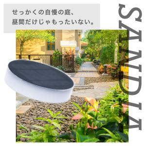 ソーラーライト 屋外 明るい 〔 ガーデンライ...の詳細画像1