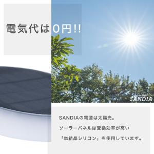 ソーラーライト 屋外 明るい 〔 ガーデンライ...の詳細画像3