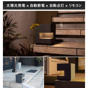 ソーラーライト 屋外 明るい 〔 ガーデンライ...の詳細画像2
