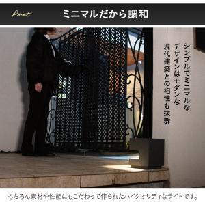ソーラーライト 屋外 明るい 〔 ガーデンライ...の詳細画像3