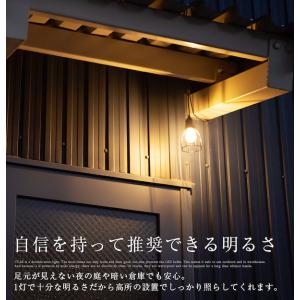 2個 ソーラーライト 屋外 明るい 〔 ガーデ...の詳細画像2