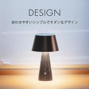 ソーラーライト 屋外 明るい テーブルランプ〔...の詳細画像3
