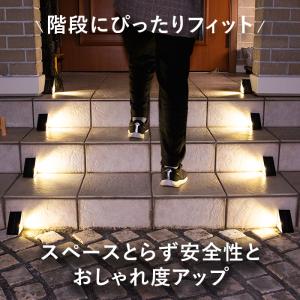 2個 ソーラーライト 屋外 明るい 〔 防水 ...の詳細画像2