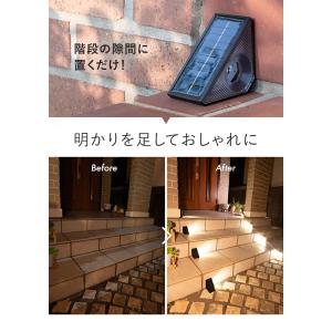 2個 ソーラーライト 屋外 明るい 〔 防水 ...の詳細画像3