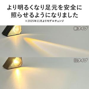 2個 ソーラーライト 屋外 明るい 〔 防水 ...の詳細画像1