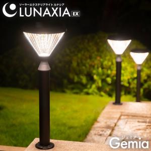 Panasonic 安心のメーカー保証 【送料無料】 SLW45840LE1（LGW45840LE1