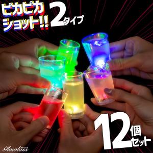 ジムビーム ショットグラス 6pセット JIM BEAM コップ SET OF 6 SHOT