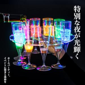 《10脚用 1枚》 シャンパングラストレー G...の詳細画像1