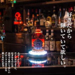 即納 光るボトルステージ GLOWLASS 3...の詳細画像1