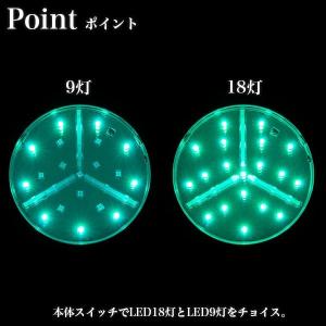 即納 光るボトルステージ GLOWLASS 3...の詳細画像4