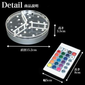 即納 光るボトルステージ GLOWLASS 3...の詳細画像5