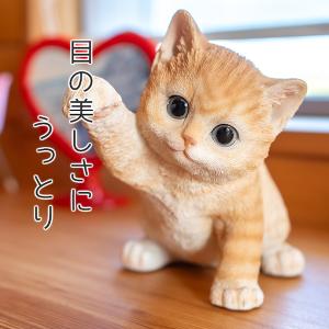 猫 置物 ガーデニング 雑貨 ガーデン オーナ...の詳細画像5