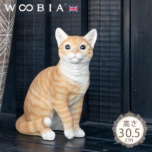 猫 二匹 親子 カップル ねこ オブジェ オーナメント ガーデン