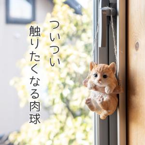 犬 置物 ガーデニング 雑貨 ガーデン オーナ...の詳細画像4