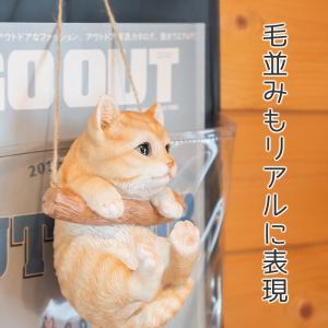 犬 置物 ガーデニング 雑貨 ガーデン オーナ...の詳細画像5