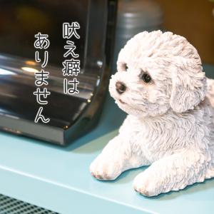 犬 置物 ガーデニング 雑貨 ガーデン オーナ...の詳細画像5