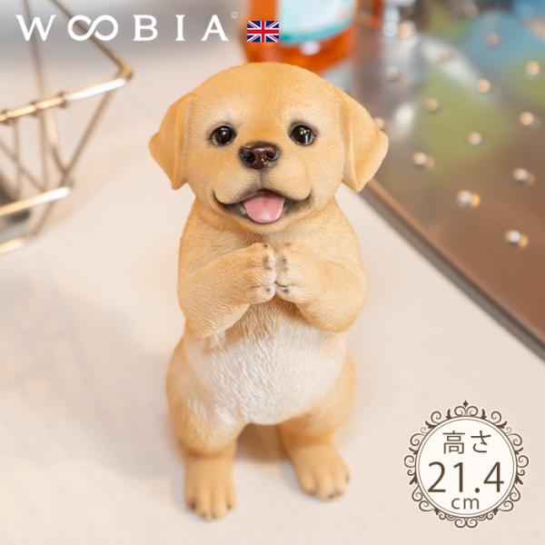 犬 置物 ガーデニング 雑貨 ガーデン オーナメント オブジェ 〔 ラブラドールレトリバー 猫 庭 ...