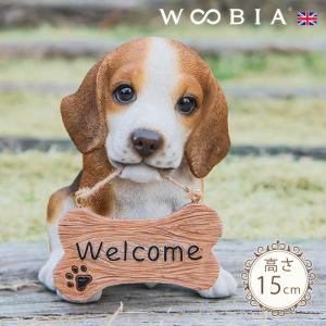 犬 置物 ガーデニング ウェルカムボード 雑貨 ガーデン オーナメント オブジェ 〔ビーグル 猫 庭 ペット WooBiaの商品画像