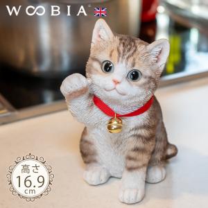 猫 ねこ 三毛猫 オブジェ オーナメント ガーデンオーナメント 置物