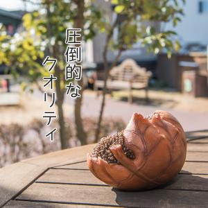 ハリネズミ 置物 ガーデニング 雑貨 ガーデン...の詳細画像4