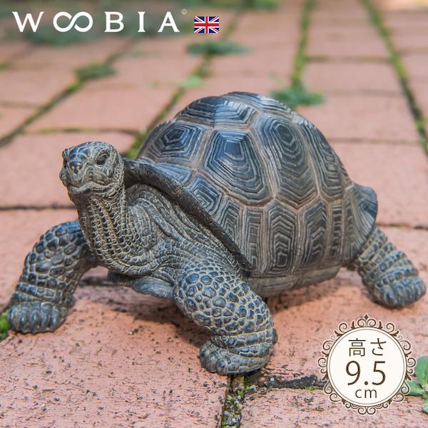 亀 置物 ガーデニング 雑貨 ガーデン オーナメント オブジェ 〔 ゾウガメ 犬 猫 庭 ペット W...