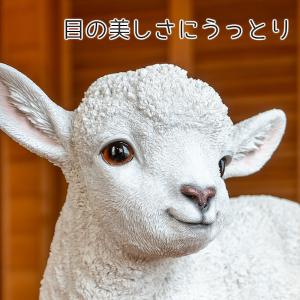 ひつじ 子羊 置物 ガーデニング 雑貨 ガーデ...の詳細画像5