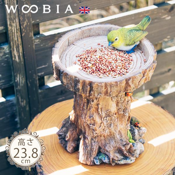 鳥 どんぐり 置物 ガーデニング 雑貨 ガーデン オーナメント オブジェ 〔 バードフィーダー 餌台...