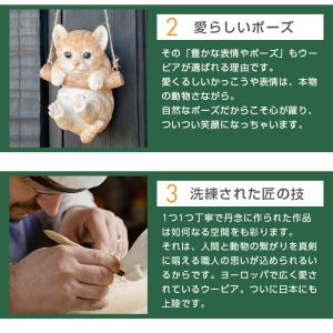フクロウ 置物 ガーデニング 雑貨 ガーデン ...の詳細画像2