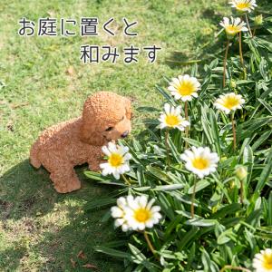 犬 置物 ガーデニング 雑貨 ガーデン オーナ...の詳細画像4