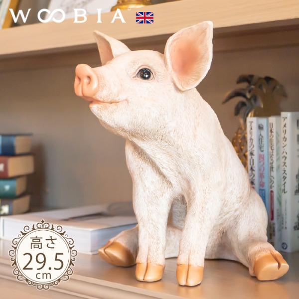ブタ 子羊 置物 ガーデニング 雑貨 ガーデン オーナメント オブジェ 〔 犬 庭 豚 子豚 ペット...